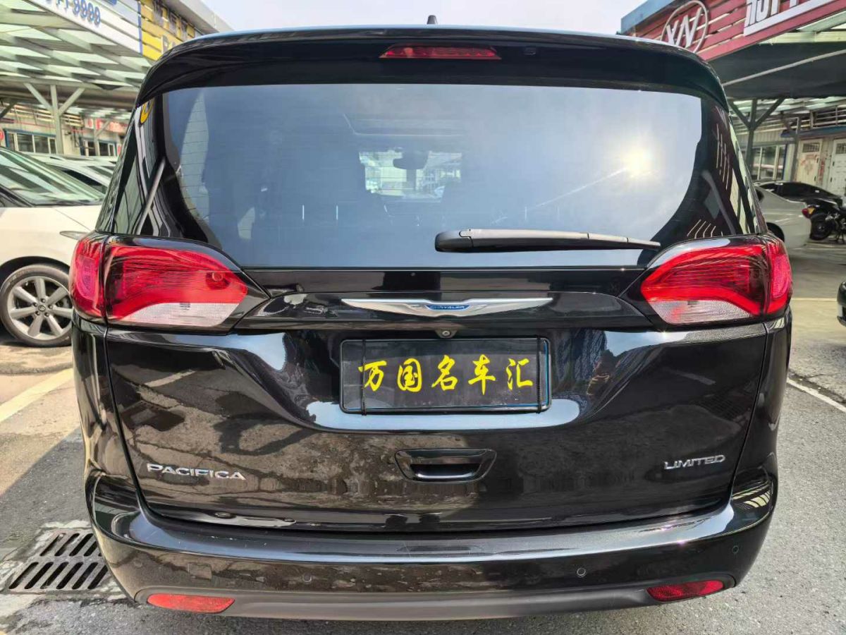 克萊斯勒 大捷龍  2017款 3.6L 尊享版圖片