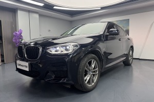 寶馬X4 寶馬 xDrive 25i M運(yùn)動套裝