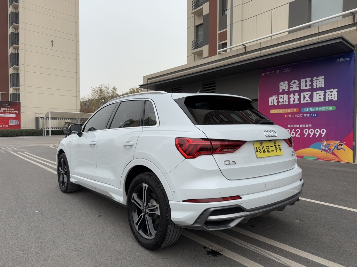 奥迪 奥迪Q3  2021款 35 TFSI 时尚动感型图片