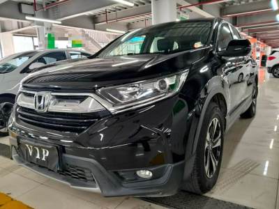 2019年7月 本田 CR-V 240TURBO CVT兩驅(qū)舒適版 國VI圖片