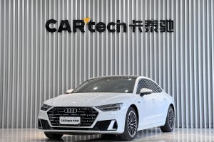 奧迪A7L 奧迪 45 TFSI S-line 筑夢青春版