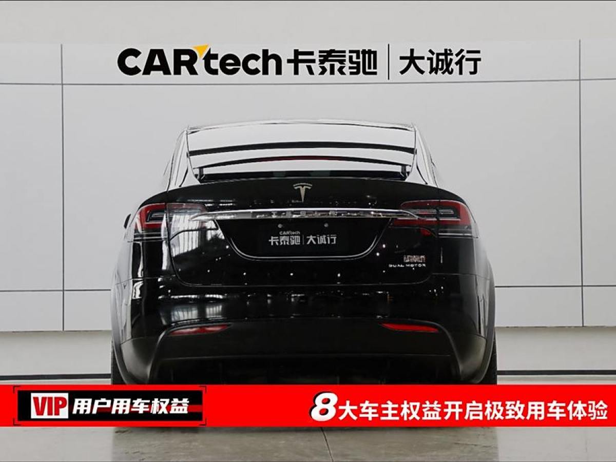 特斯拉 Model X  2020款 長(zhǎng)續(xù)航升級(jí)版圖片