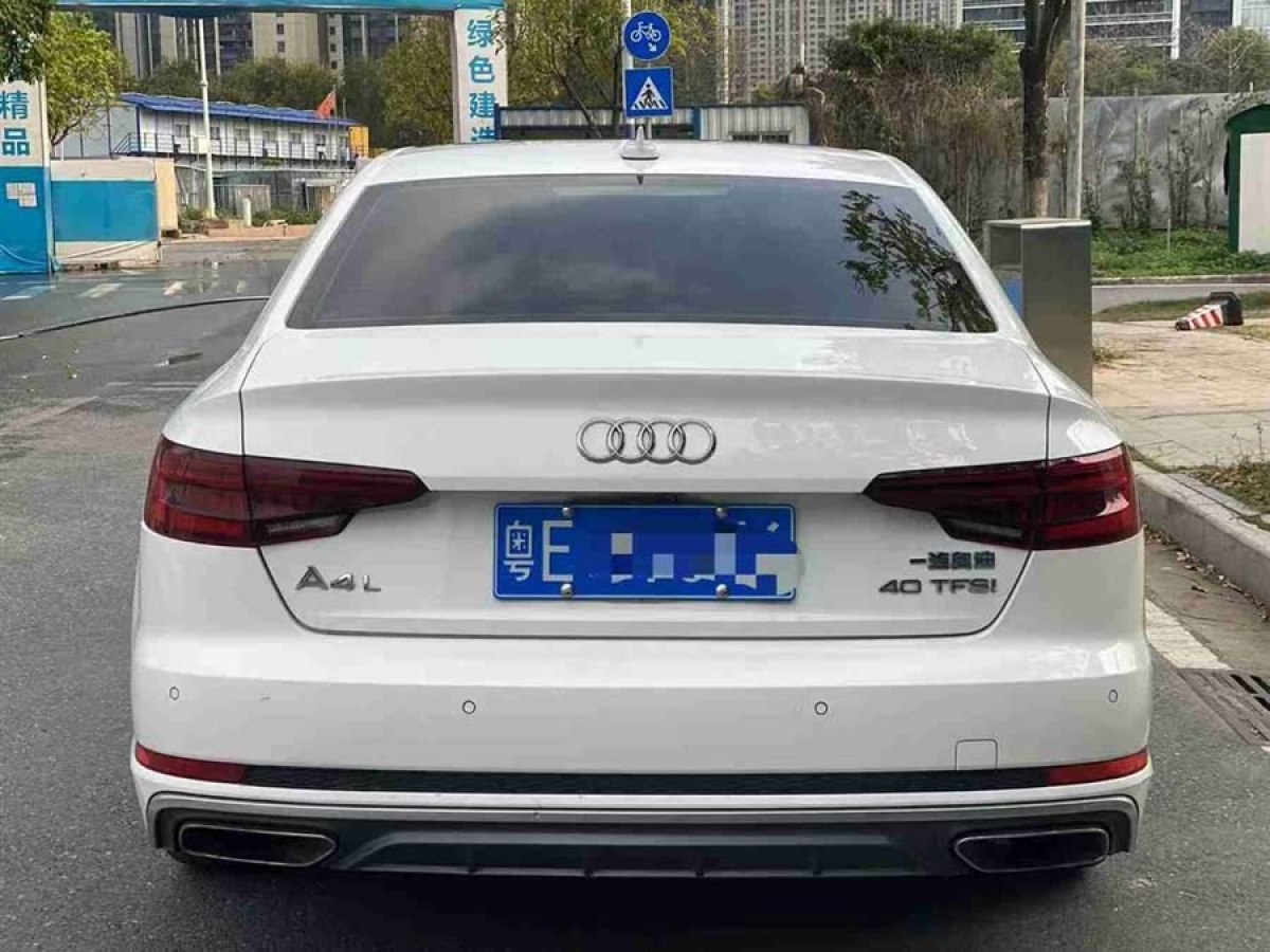 奧迪 奧迪A4L  2018款 30周年年型 40 TFSI 時(shí)尚型圖片