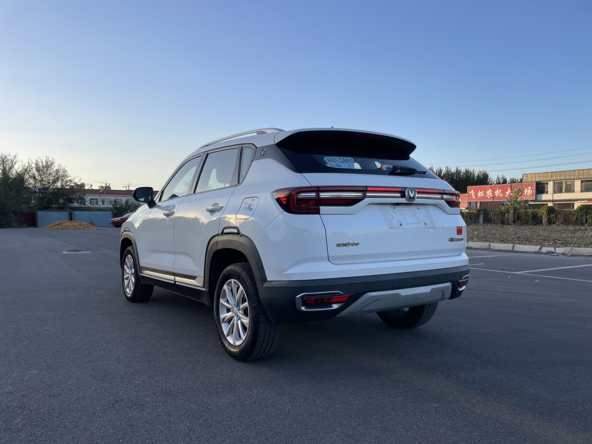 長(zhǎng)安 CS35 PLUS  2019款 1.6L 手動(dòng)暢聯(lián)版 國(guó)VI圖片