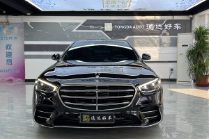 奔驰S级 奔驰 改款 S 450 L 4MATIC