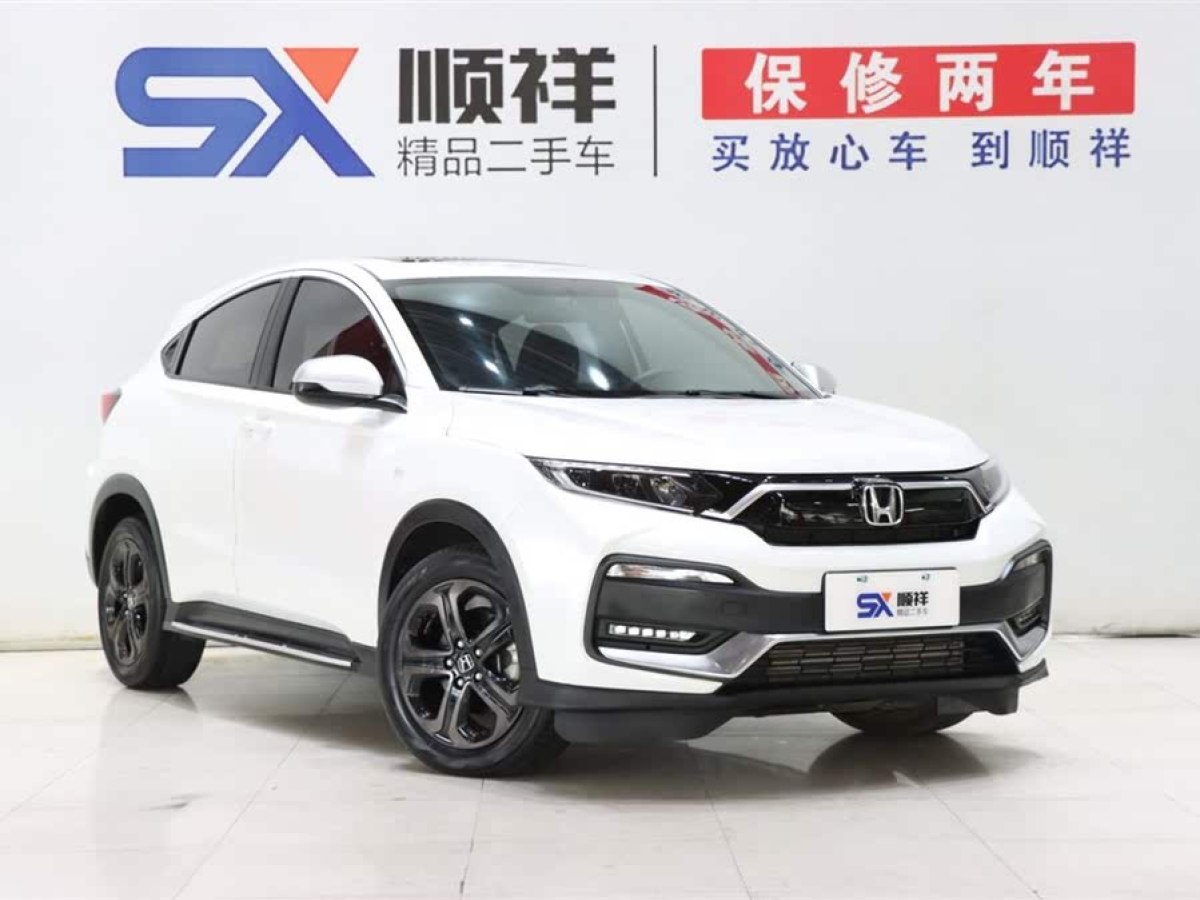 本田 XR-V  2021款 220TURBO CVT豪華版圖片
