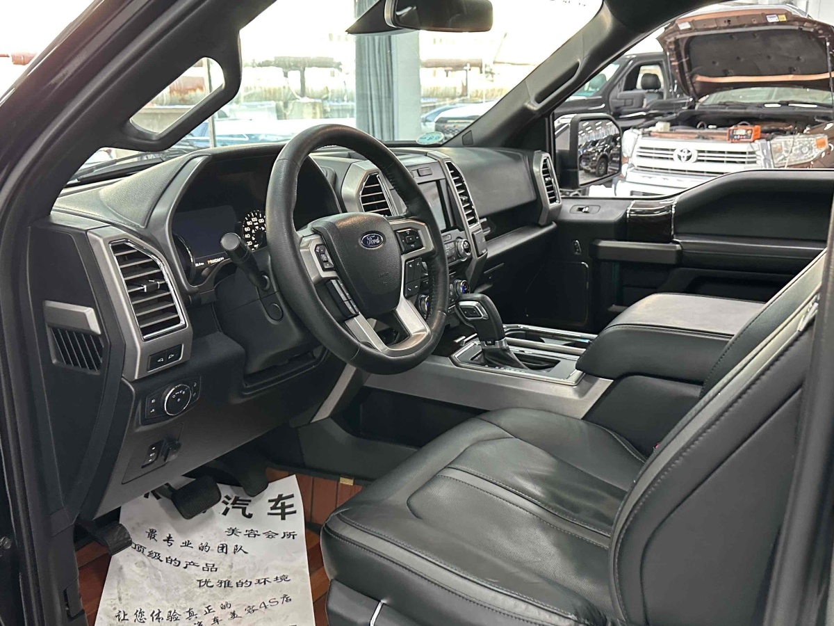 福特 F-150  2014款 3.5T圖片