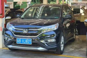 CR-V 本田 2.0L CVT两驱都市版