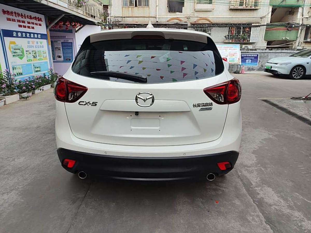 馬自達 CX-5  2015款 2.0L 自動兩驅(qū)都市型圖片