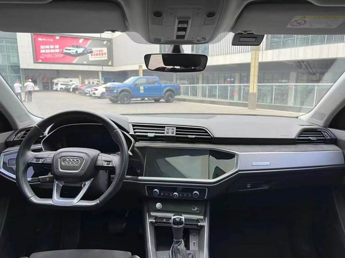 奧迪 奧迪Q3  2020款 35 TFSI 進(jìn)取動(dòng)感型圖片