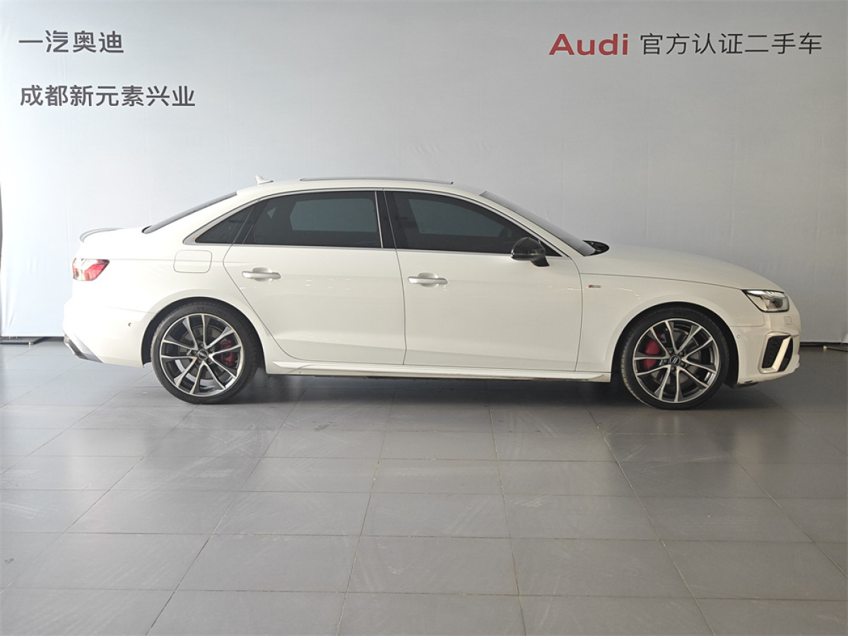 奧迪 奧迪A4L  2022款 45 TFSI quattro 臻選動(dòng)感型圖片