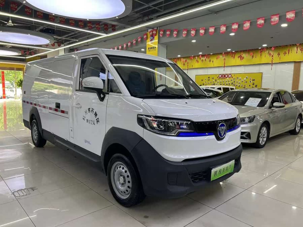 福田 智藍(lán)精靈E7  2022款 標(biāo)準(zhǔn)型46.36kWh圖片