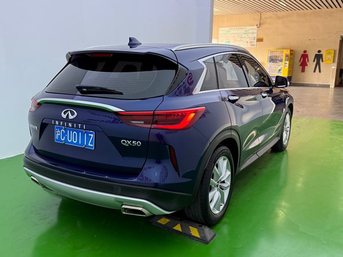 英菲尼迪 QX50  2018款 2.0T 兩驅(qū)時(shí)尚版圖片