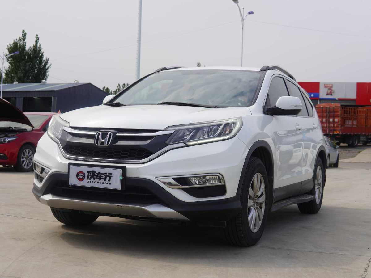 本田 CR-V  2015款 2.0L 兩驅都市版圖片