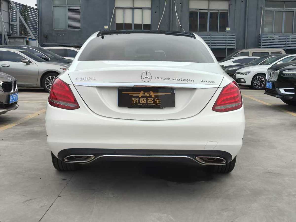 奔馳 奔馳C級  2015款 C 200 L 4MATIC 運(yùn)動版圖片