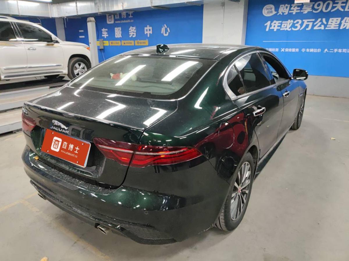 捷豹 XEL  2022款 2.0T 200PS R-DYNAMIC 青春運(yùn)動(dòng)版圖片