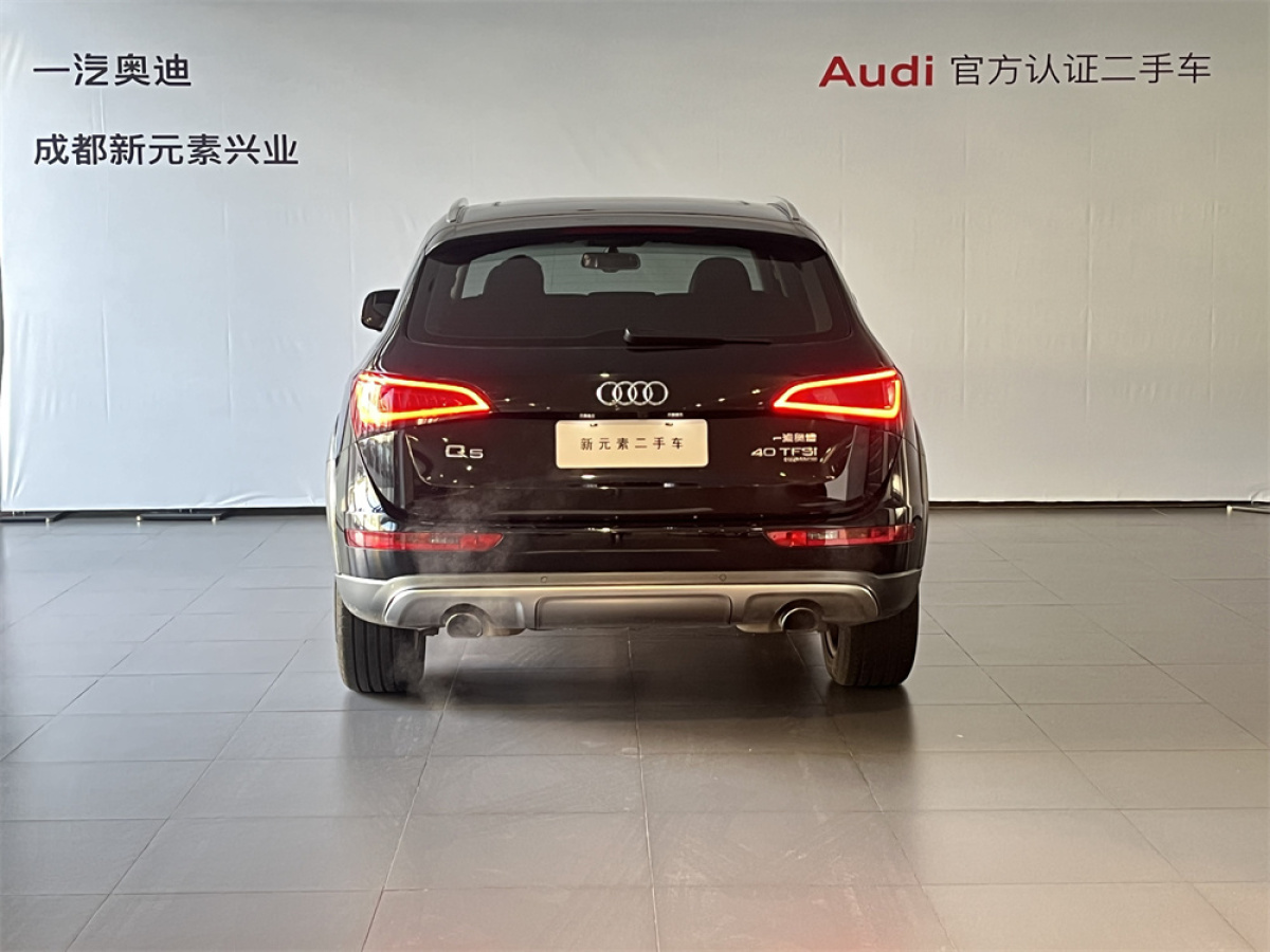 奧迪 奧迪Q5  2017款 Plus 40 TFSI 技術(shù)型圖片