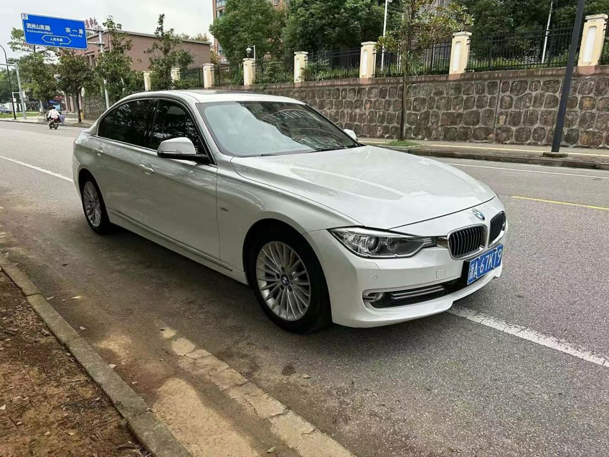 2014年1月寶馬 寶馬3系  2014款 328Li xDrive 2.0T 豪華設(shè)計套裝