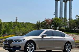 寶馬7系 寶馬 750Li xDrive四座版
