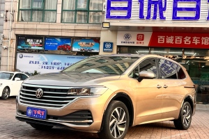 威然 大眾 380TSI 尊馳版