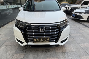 艾力绅 本田 2.0L e:HEV 至尊版