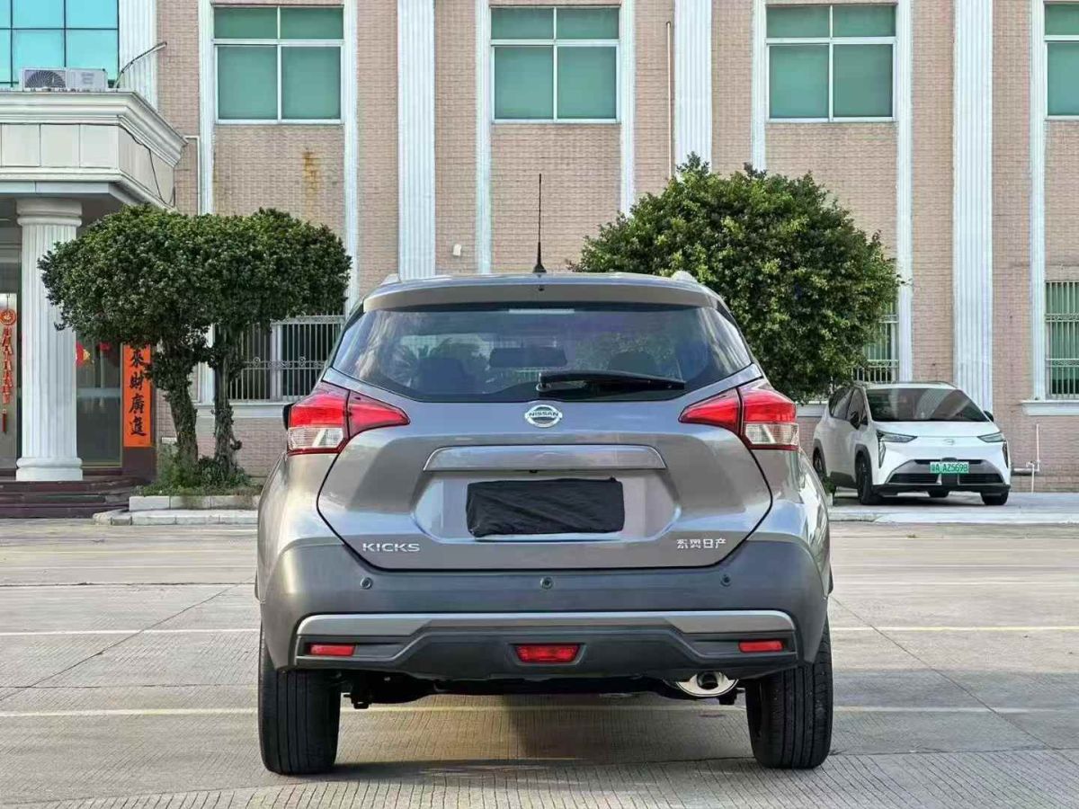 日產(chǎn) 勁客  2020款 1.5L CVT智聯(lián)豪華版圖片