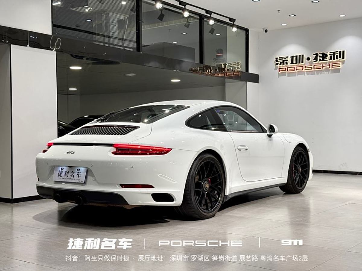 保時捷 911  2017款 Carrera GTS 3.0T圖片