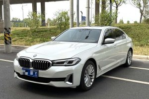 寶馬5系 寶馬 改款 525Li 豪華套裝