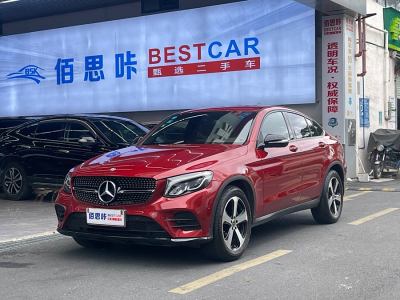 2017年4月 奔馳 奔馳GLC(進口) GLC 300 4MATIC 轎跑SUV圖片