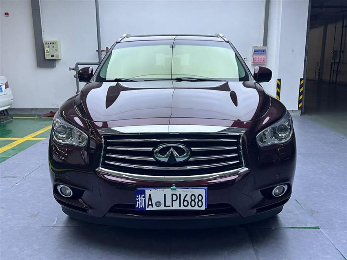 英菲尼迪 QX60  2020款 2.5 S/C Hybrid 兩驅(qū)卓越版 國(guó)VI圖片