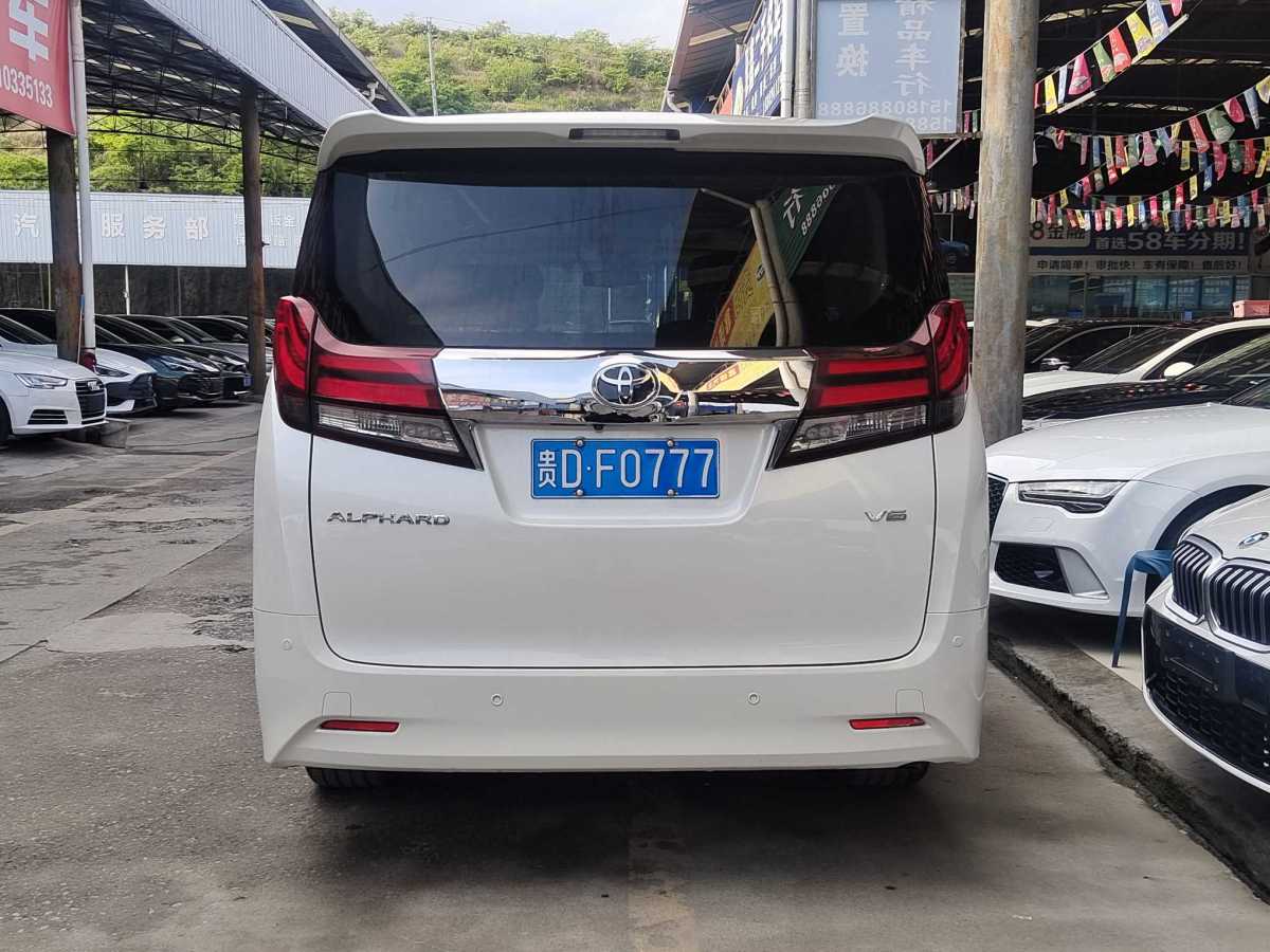 豐田 埃爾法  2018款 改款 3.5L 豪華版圖片