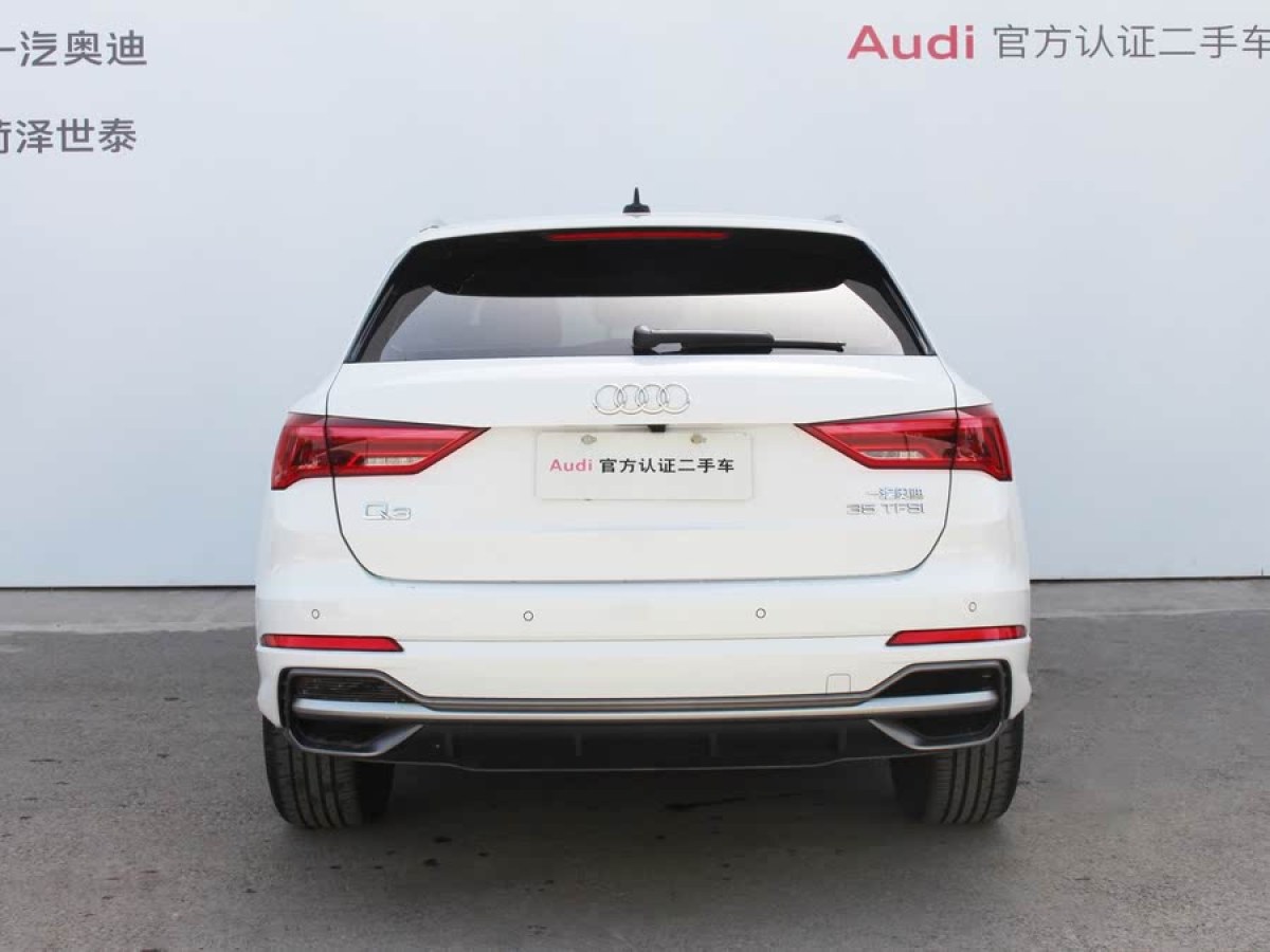奧迪 奧迪Q3  2022款 35 TFSI 時尚動感型圖片