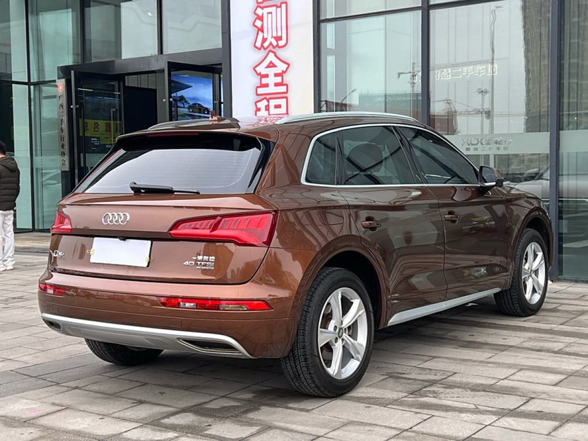 奧迪 奧迪Q5L  2018款  40 TFSI 榮享進取型 國VI圖片