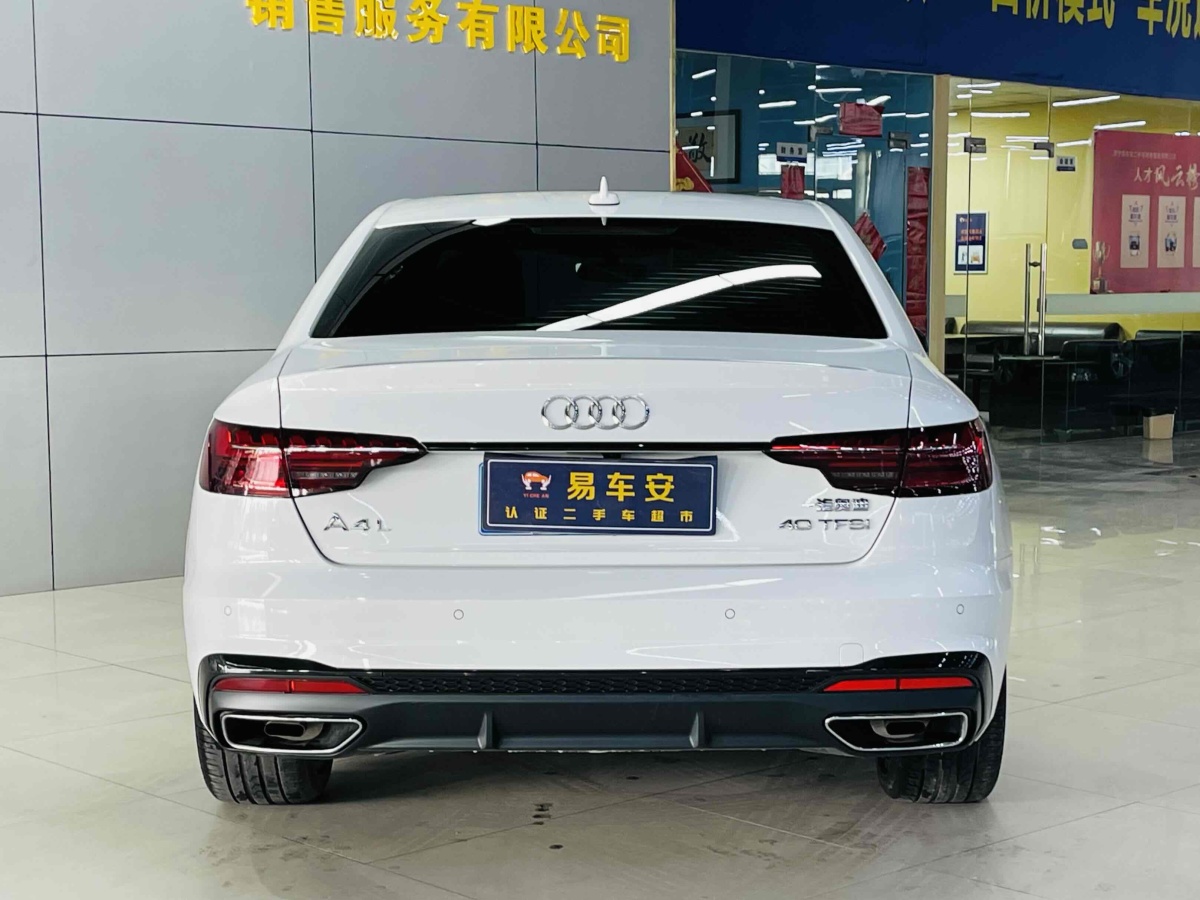 奧迪 奧迪A4L  2023款 40 TFSI 豪華動感型圖片