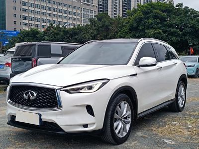 2019年1月 英菲尼迪 QX50 2.0T 两驱菁英版图片