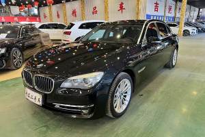 宝马7系 宝马 740Li xDrive