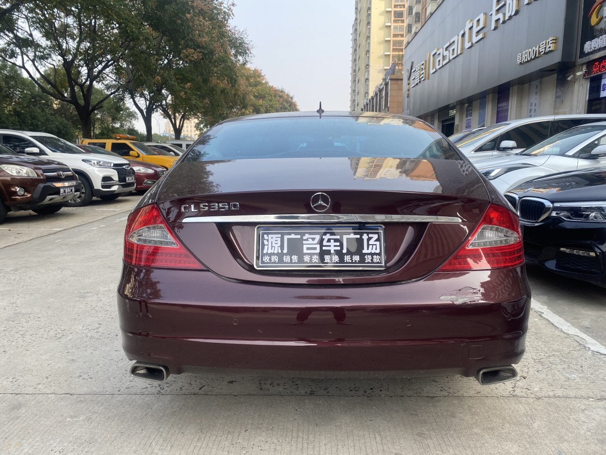 奔馳 奔馳CLS級(jí)  2008款 CLS 350圖片