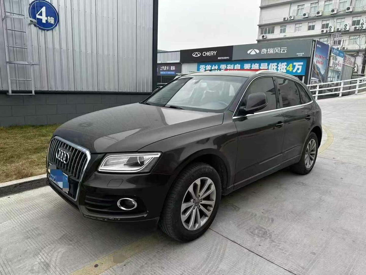 奧迪 奧迪Q5  2015款 40 TFSI 進取型圖片