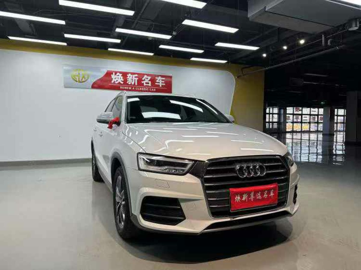 大眾 探岳  2019款 280TSI 兩驅(qū)豪華型圖片