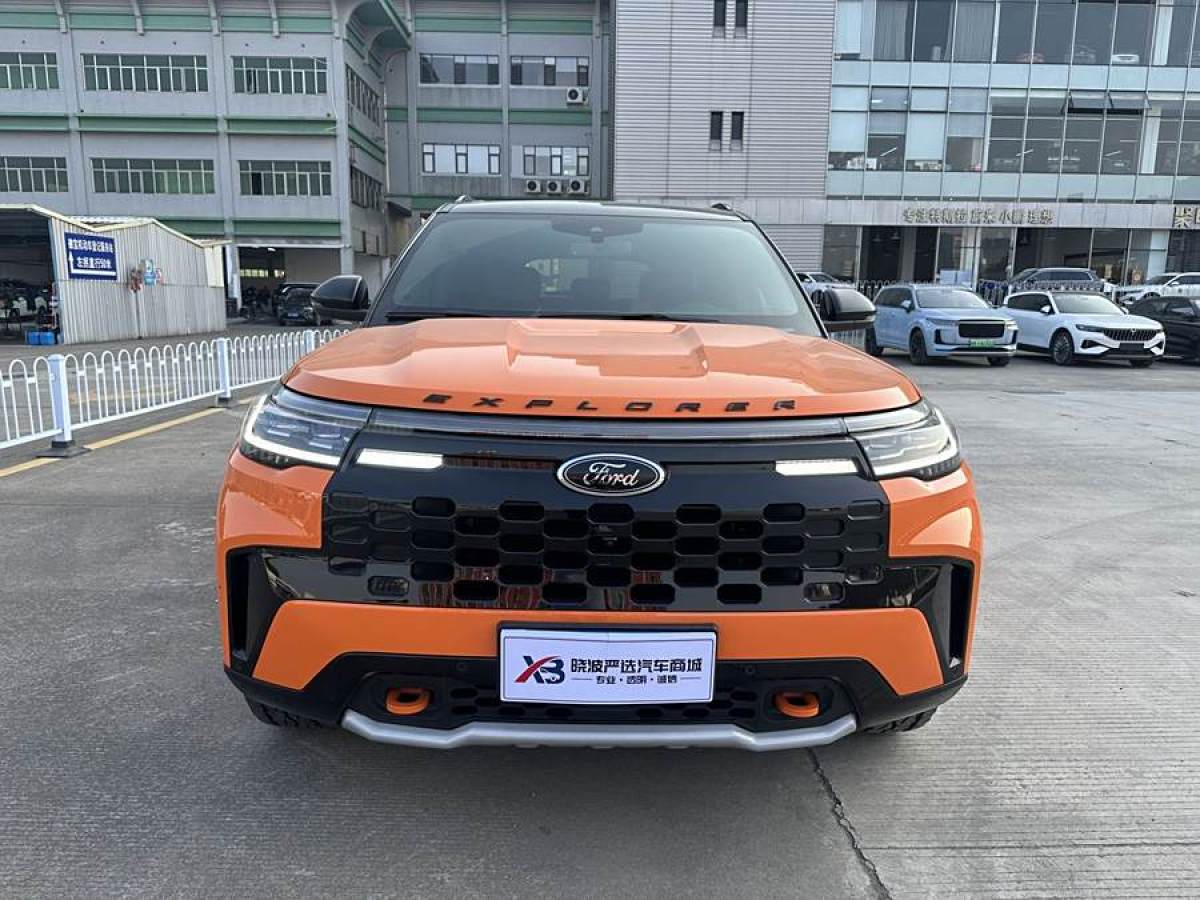 福特 探險(xiǎn)者  2023款 EcoBoost 285 昆侖巔峰版 7座圖片