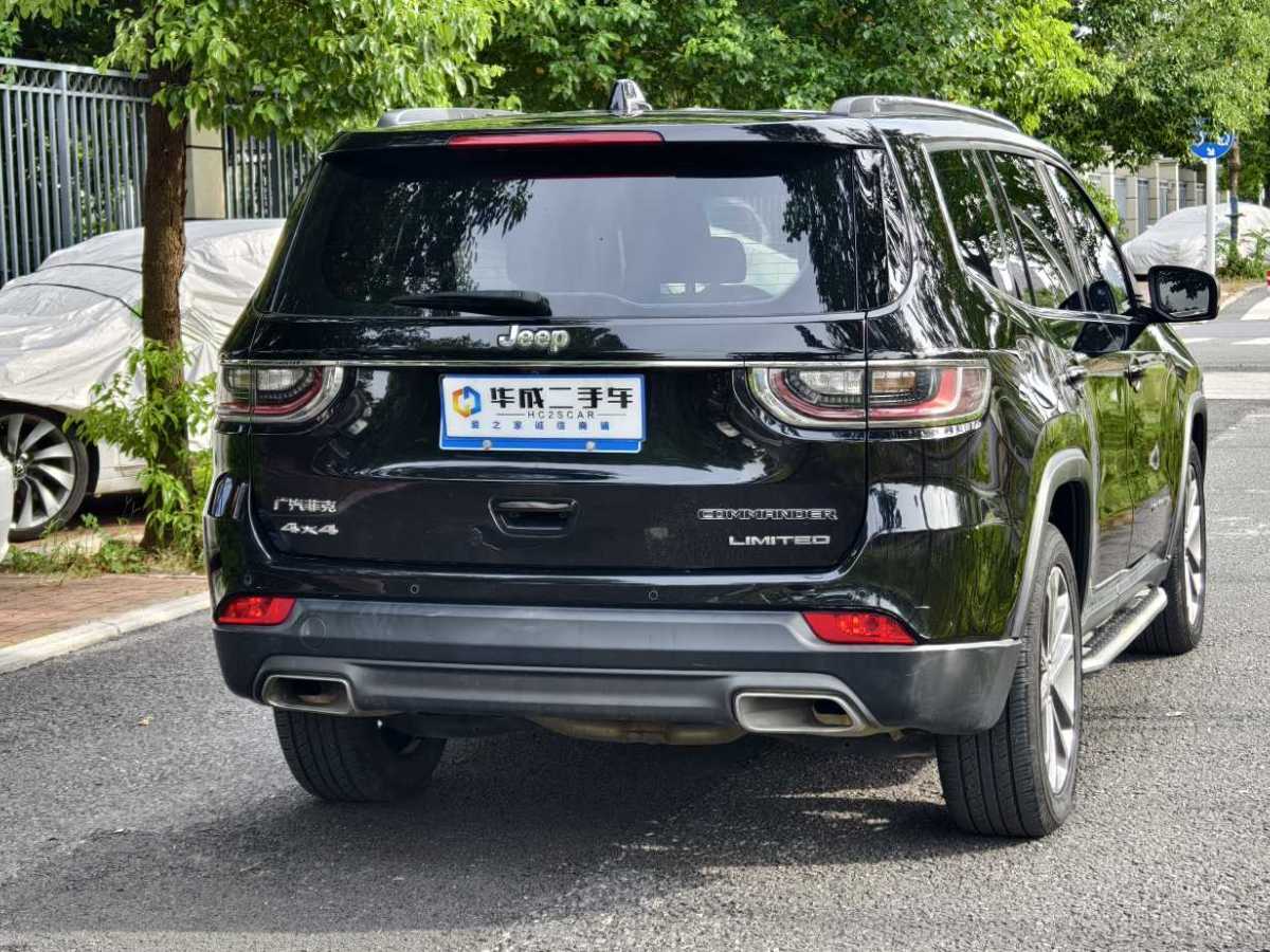 Jeep 指挥官  2018款 2.0T 四驱臻享版 国VI图片