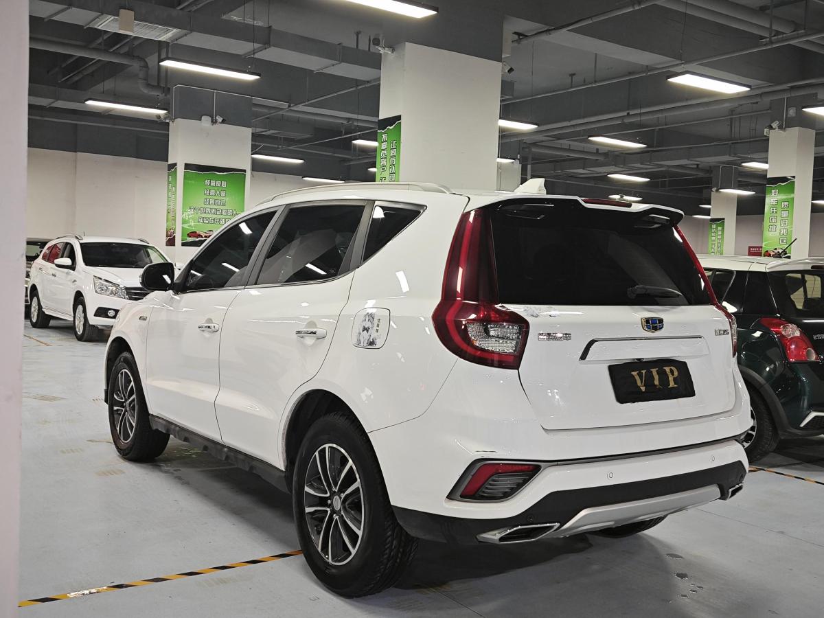 吉利 遠(yuǎn)景SUV  2018款 1.4T CVT 4G互聯(lián)豪華型圖片