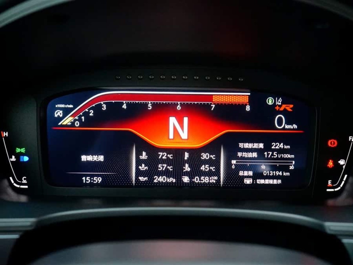 本田 思域(進口)  2023款 2.0T 420TURBO TYPE R圖片