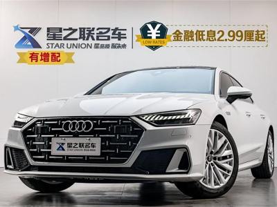 2023年9月 奧迪 奧迪A7L 45TFSI S-line 筑夢型 流晶套裝圖片