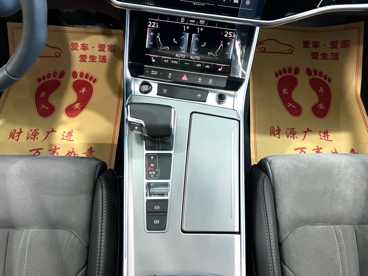 奥迪 奥迪A6L  2021款 45 TFSI quattro 臻选动感型图片