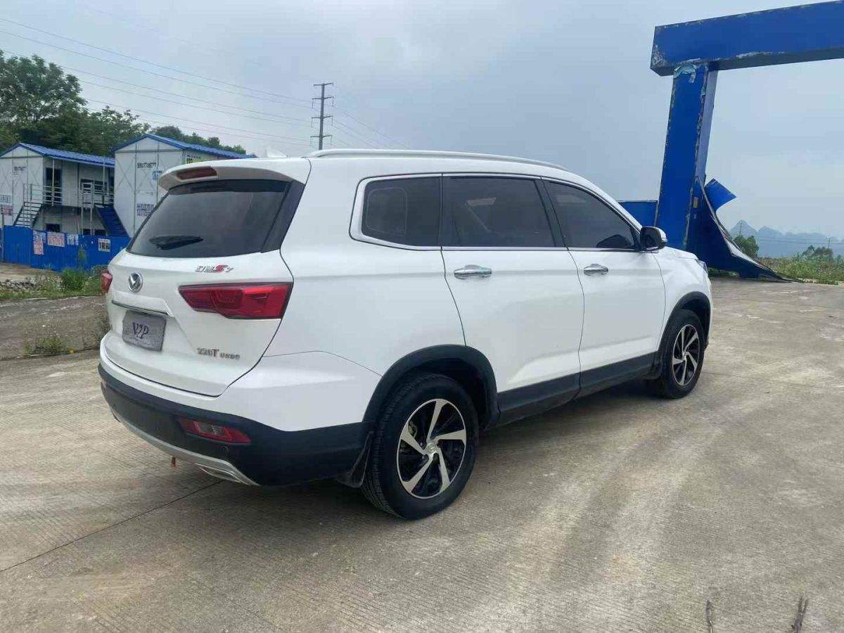北汽幻速 S7  2018款 1.5T 自動尊享型圖片