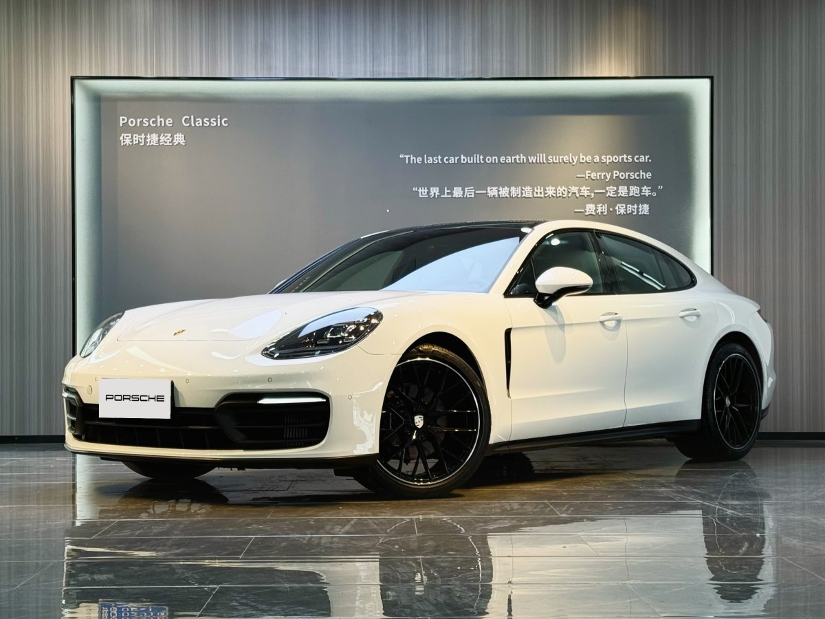 2021年10月保時(shí)捷 Panamera  2021款 Panamera 2.9T