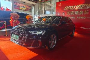 奧迪A8 奧迪 A8L 50 TFSI quattro 臻選型