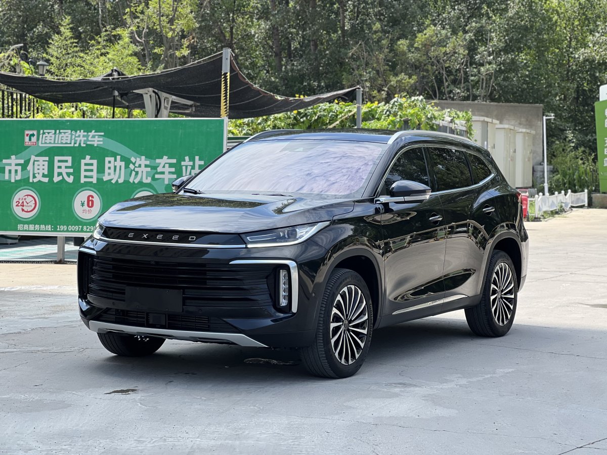 星途 星途TXL  2022款 凌云S 400T 两驱超能PRO版图片