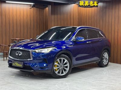 2020年12月 英菲尼迪 QX50 改款 2.0T 兩驅(qū)時(shí)尚版圖片